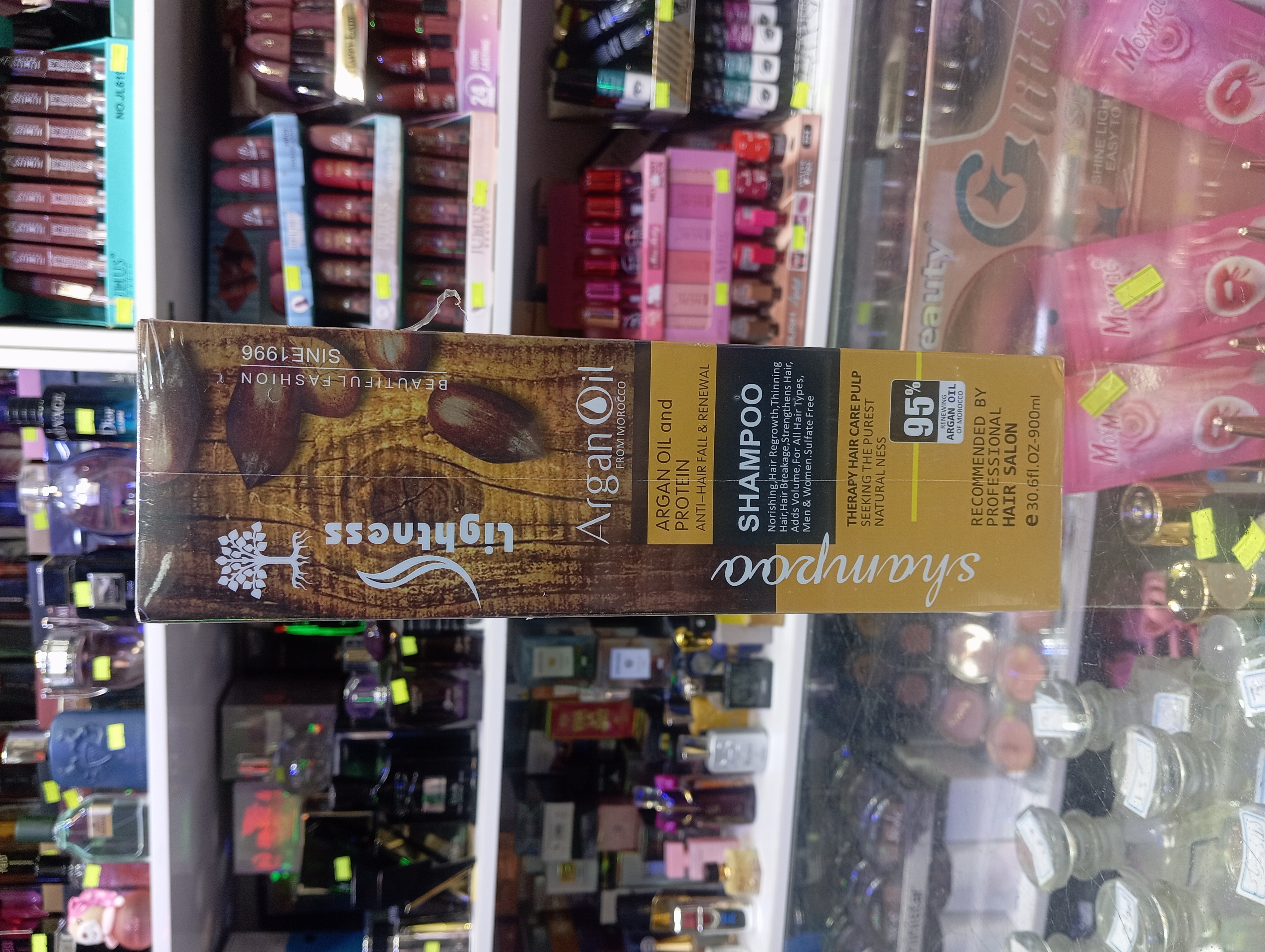 شامپو ارگان لایتنس اصلی